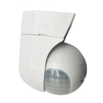 Ball Shape Long Distance Waterproof Outdoor Human Body Infrared Sensor Switch Detector, AC 110 - 220V - Trustpick