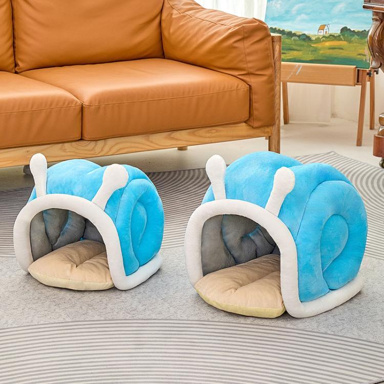 Deer Antler Design Warm Soft Cat Dog Bed - Trustpick