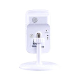 JD - C8310 - S1 1.0MP Two - Way Audio Smart Wireless Wifi IP Camera, Support Motion Detection & Infrared Night Vision - Trustpick